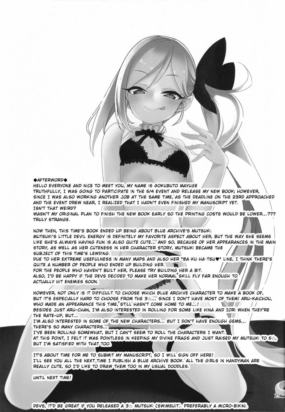Hentai Manga Comic-Mutsuki I.Ta.Zu.Ra One Day-Read-25